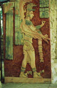 Palenque